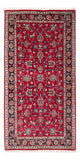 Keshan Teppich 137x67cm - Perserteppich