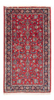 Keshan Teppich 130x70cm - Perserteppich