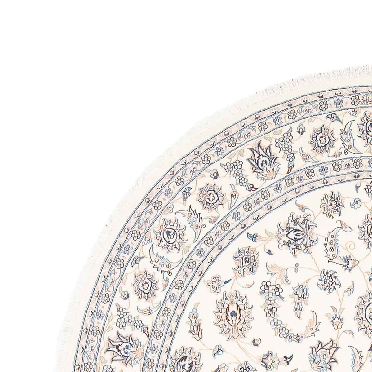 Perserteppich - Nain - Premium - 240 x 165 cm - creme