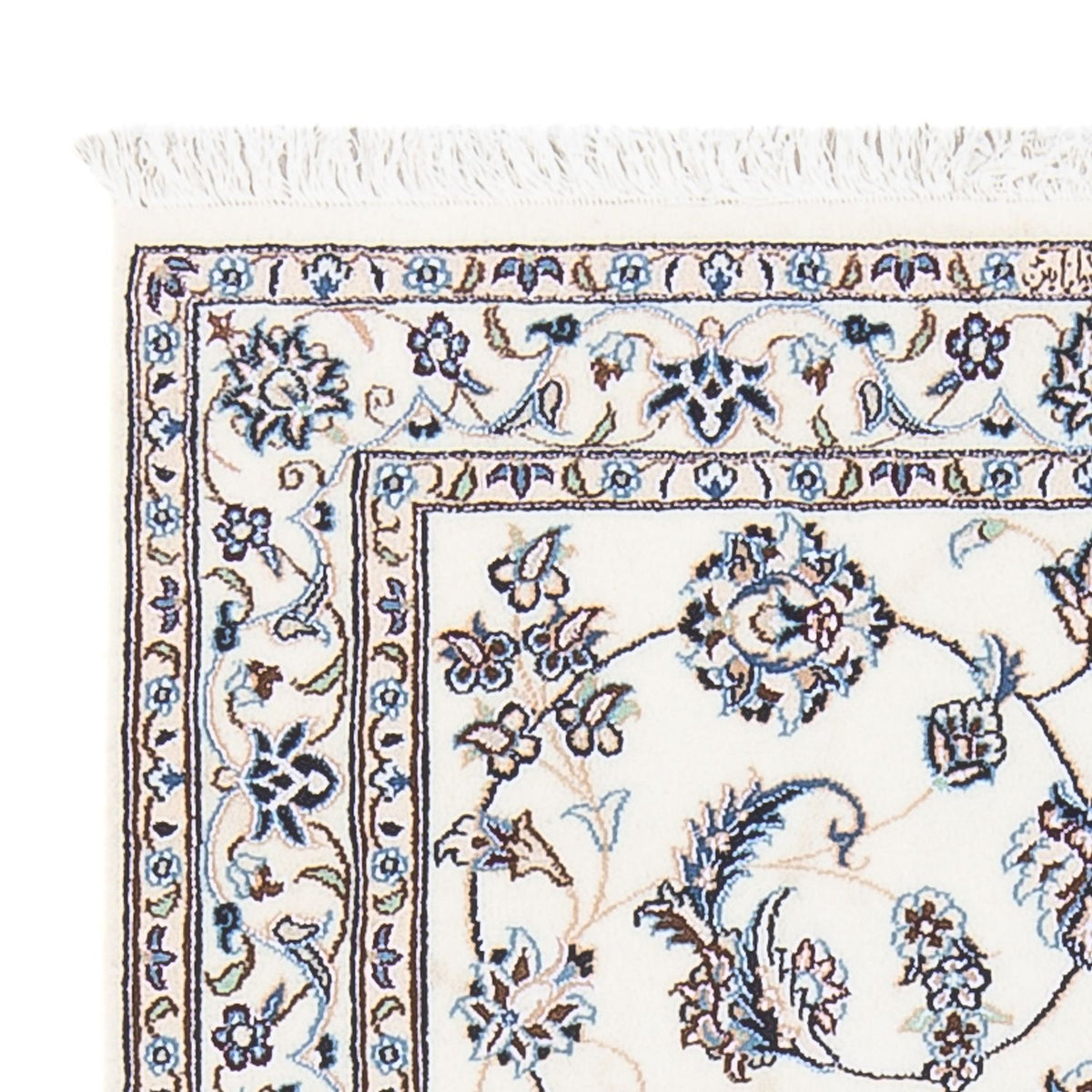 Perserteppich - Nain - Premium - 101 x 71 cm - creme