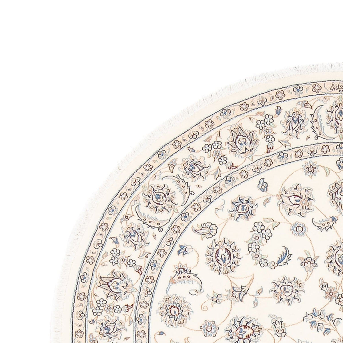 Perserteppich - Nain - Premium - 200 x 138 cm - creme