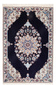 Nain - 6la Teppich 76x50cm - Perserteppich