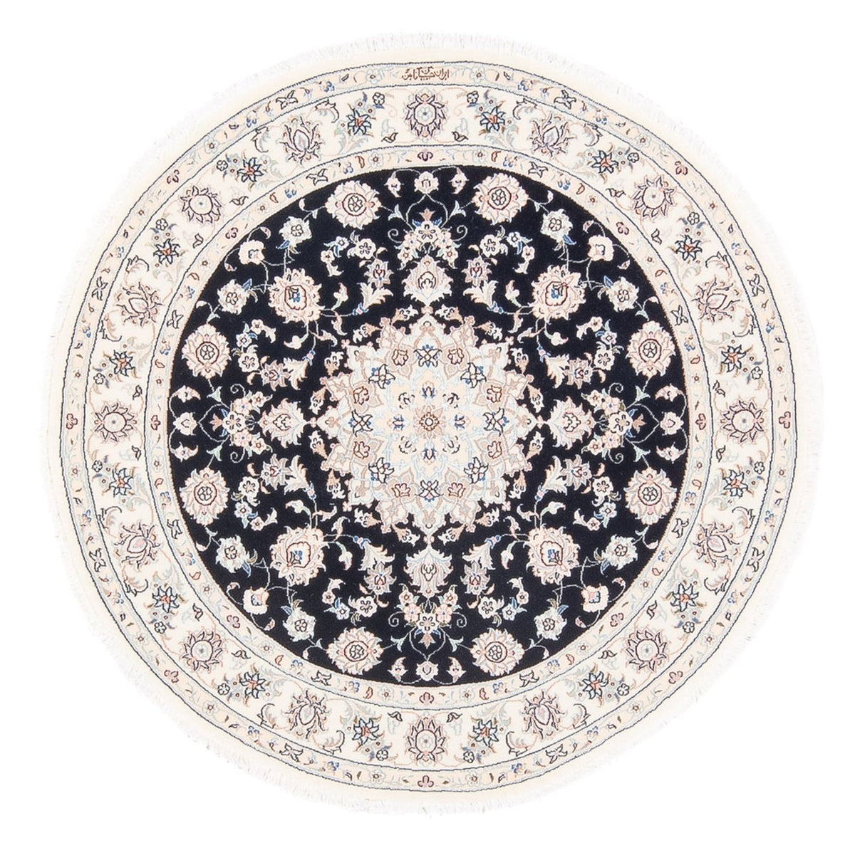 Perserteppich - Nain - Premium rund  - 105 x 104 cm - dunkelblau