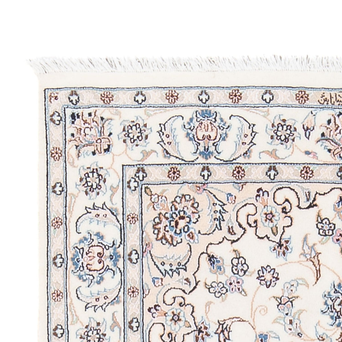 Perserteppich - Nain - Premium - 133 x 81 cm - creme