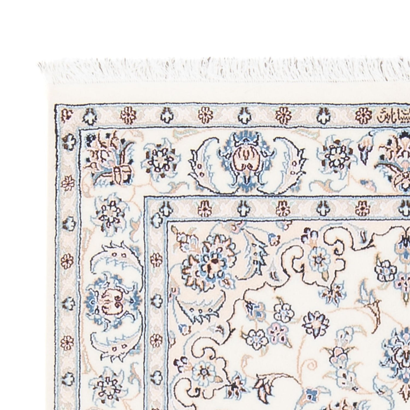 Nain - 6la Teppich 132x81cm - Perserteppich