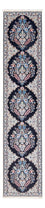 Läufer Perser - Nain - Premium - 202 x 46 cm - dunkelblau
