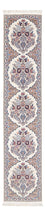 Läufer Perser - Nain - Premium - 203 x 48 cm - creme