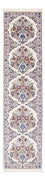 Läufer Perser - Nain - Premium - 196 x 52 cm - creme