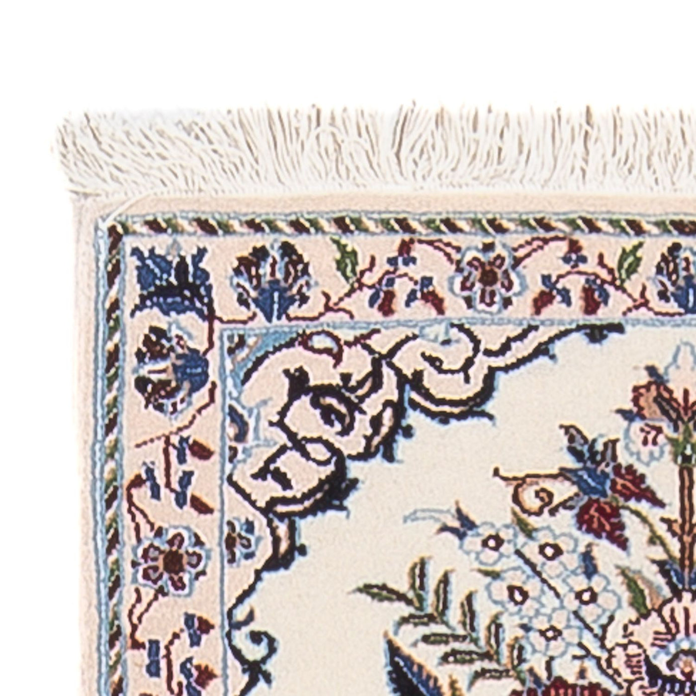 Nain - 6la Teppich 196x52cm - Perserteppich
