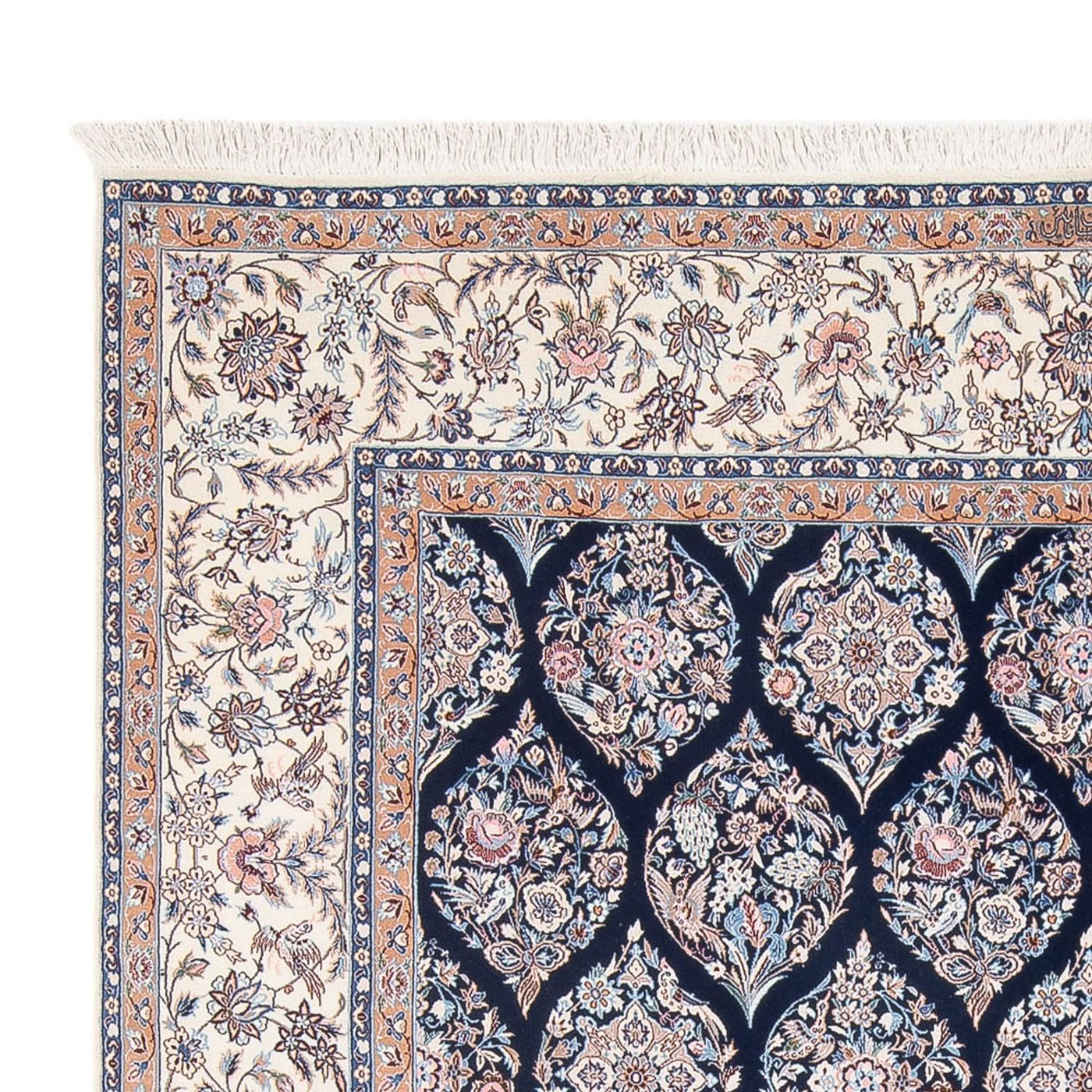 Nain - 6la Teppich 255x204cm - Perserteppich