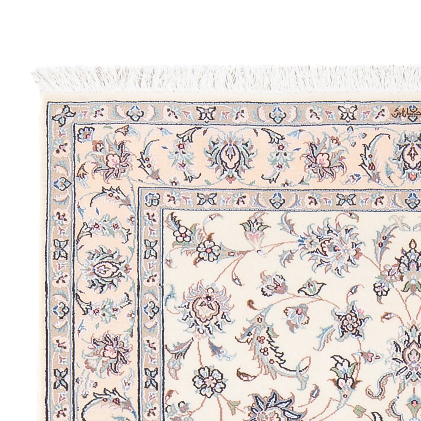 Nain - 6la Teppich 150x102cm - Perserteppich