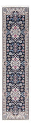 Läufer Perser - Nain - Premium - 196 x 50 cm - dunkelblau