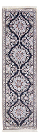 Läufer Perser - Nain - Premium - 188 x 58 cm - dunkelblau