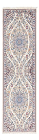 Läufer Perser - Nain - Premium - 156 x 48 cm - creme
