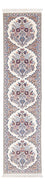 Läufer Perser - Nain - Premium - 204 x 50 cm - creme