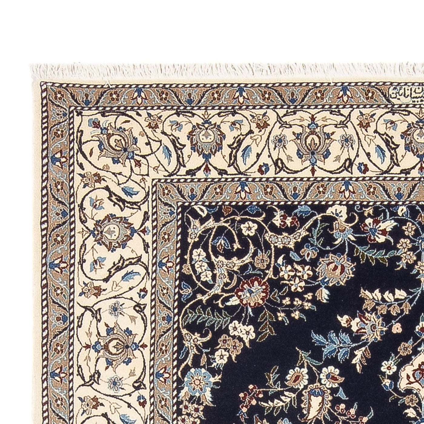 Nain - 6la Teppich 205x135cm - Perserteppich