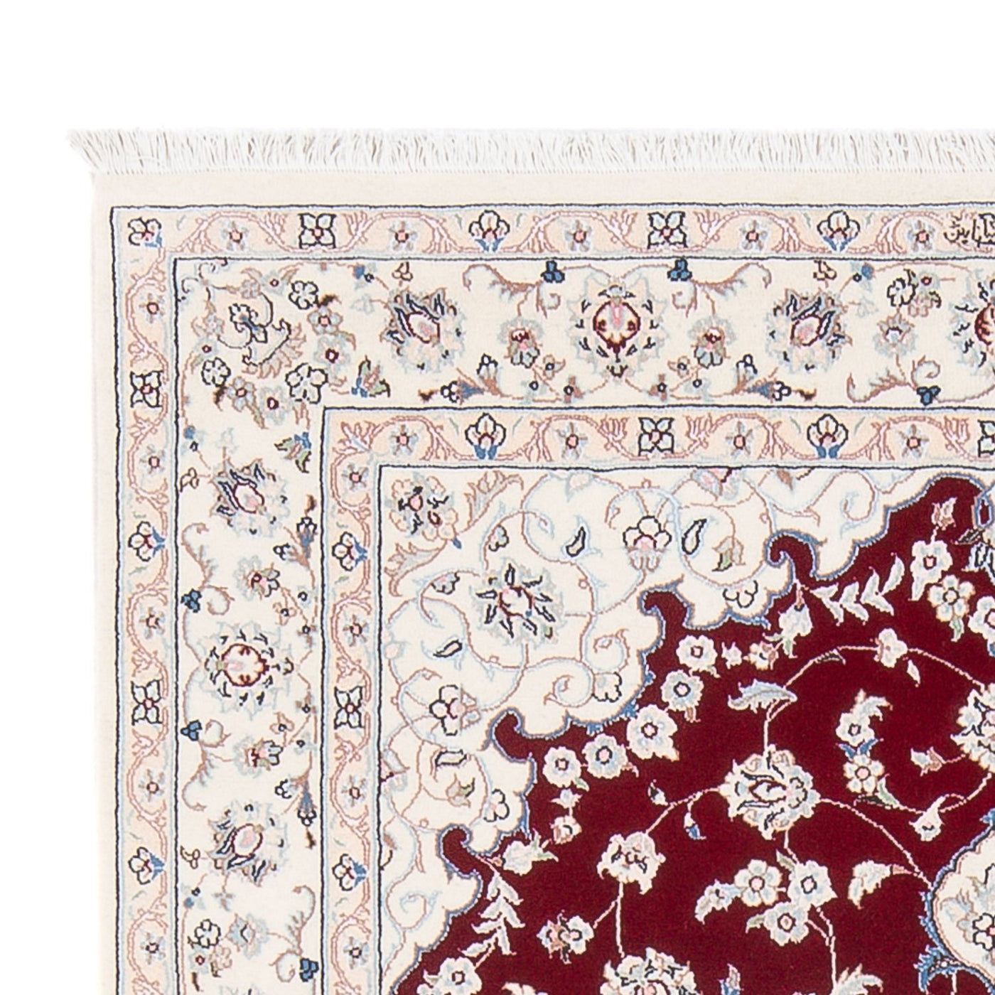 Nain - 6la Teppich 157x108cm - Perserteppich