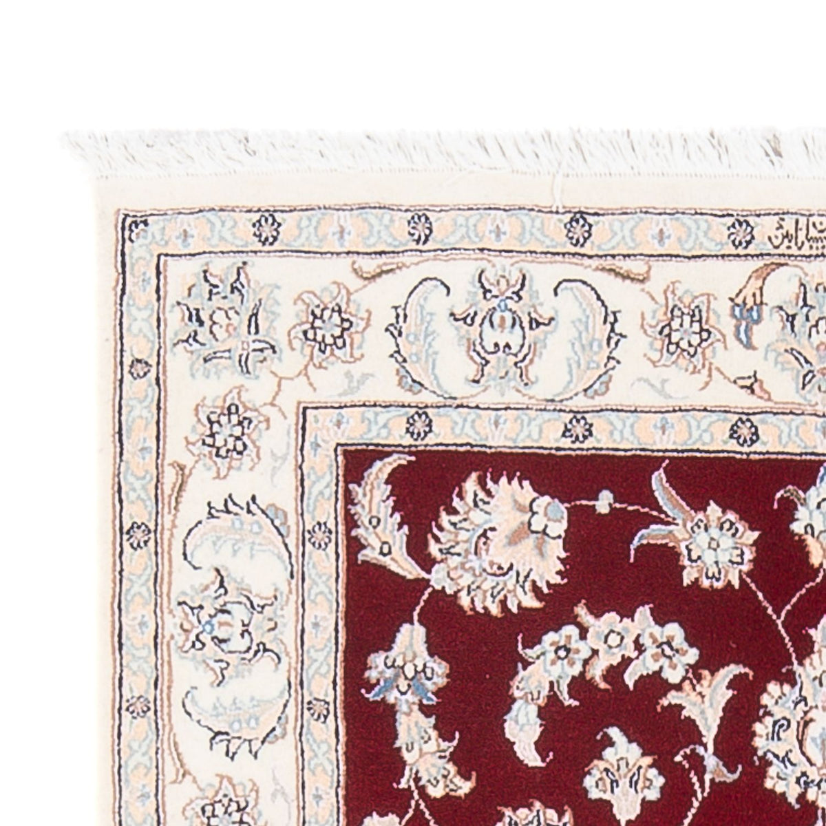 Perserteppich - Nain - Premium - 121 x 80 cm - rot