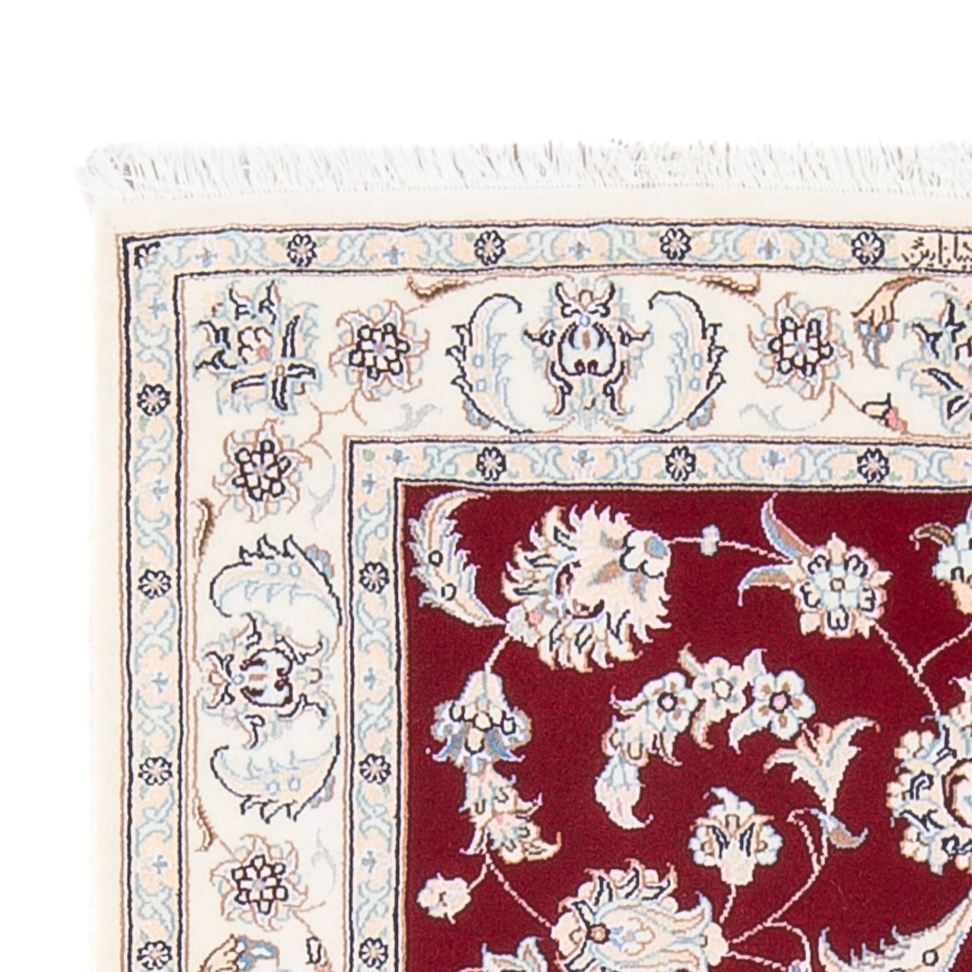 Nain - 6la Teppich 122x82cm - Perserteppich