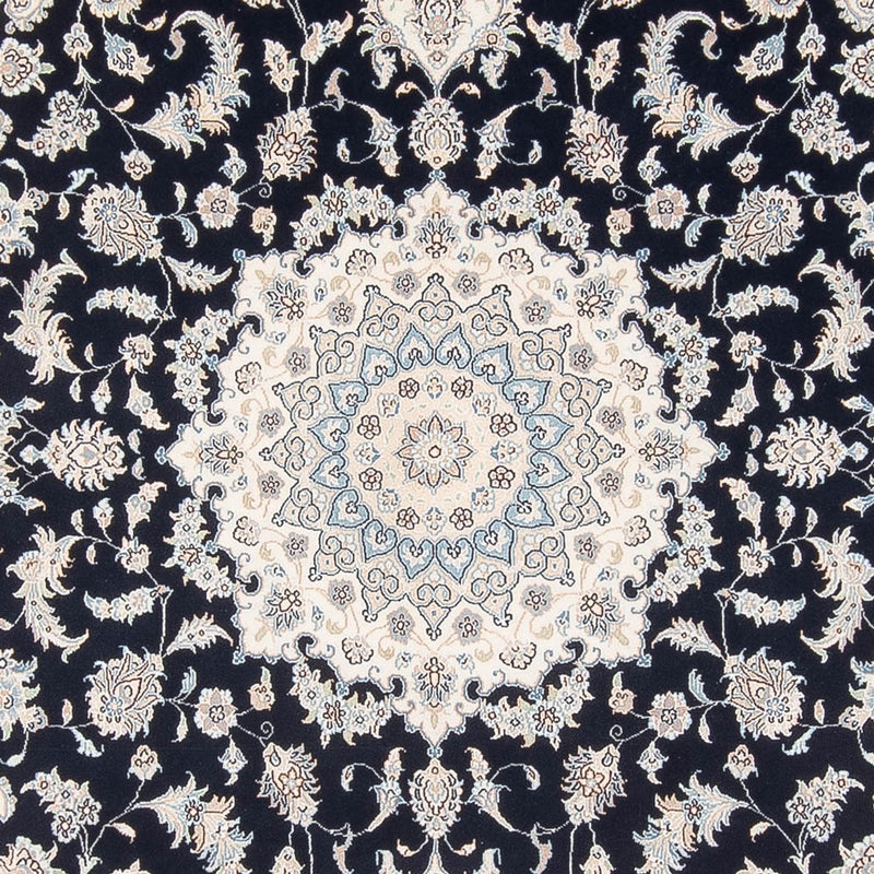Perserteppich - Nain - Premium - 303 x 200 cm - dunkelblau