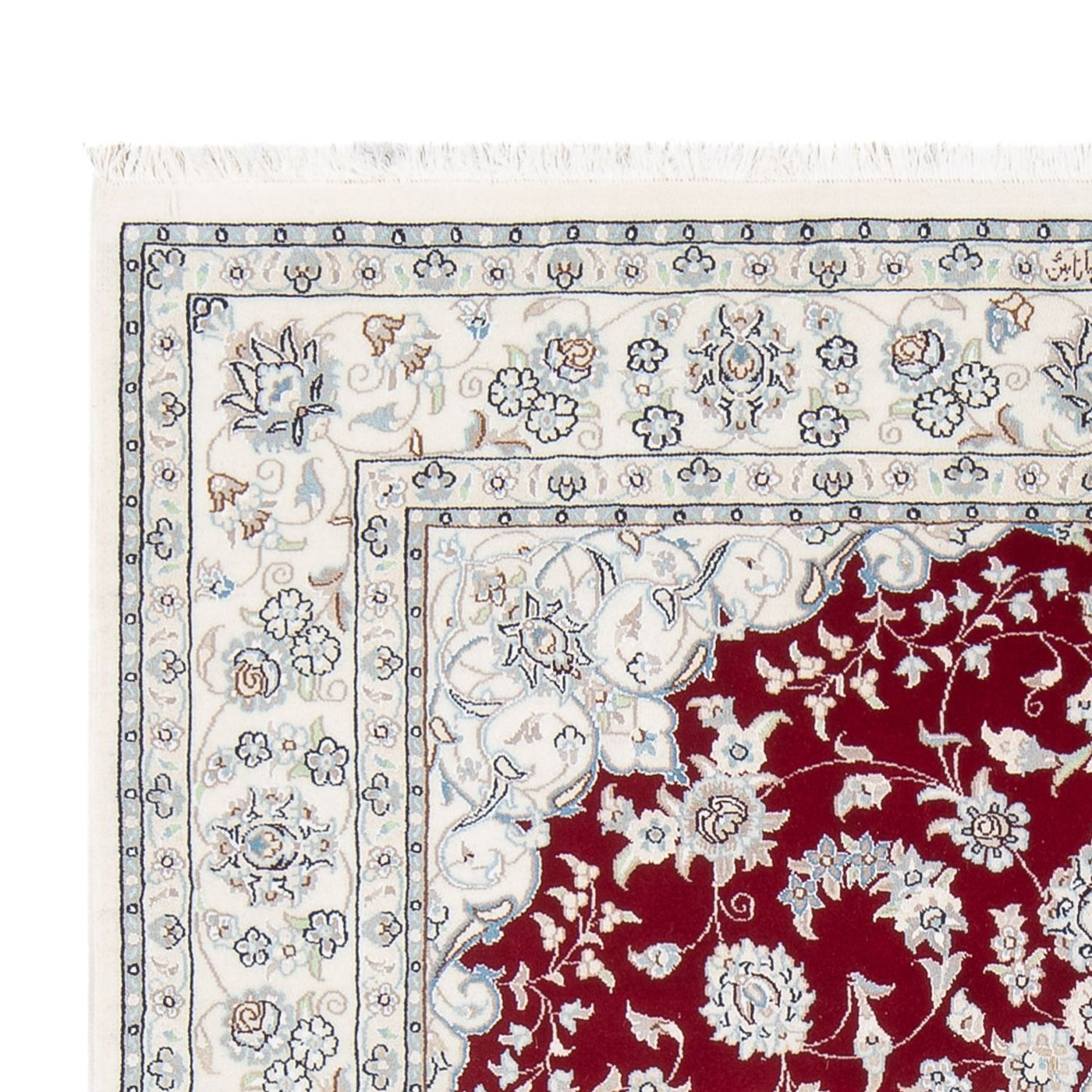 Nain - 6la Teppich 200x146cm - Perserteppich