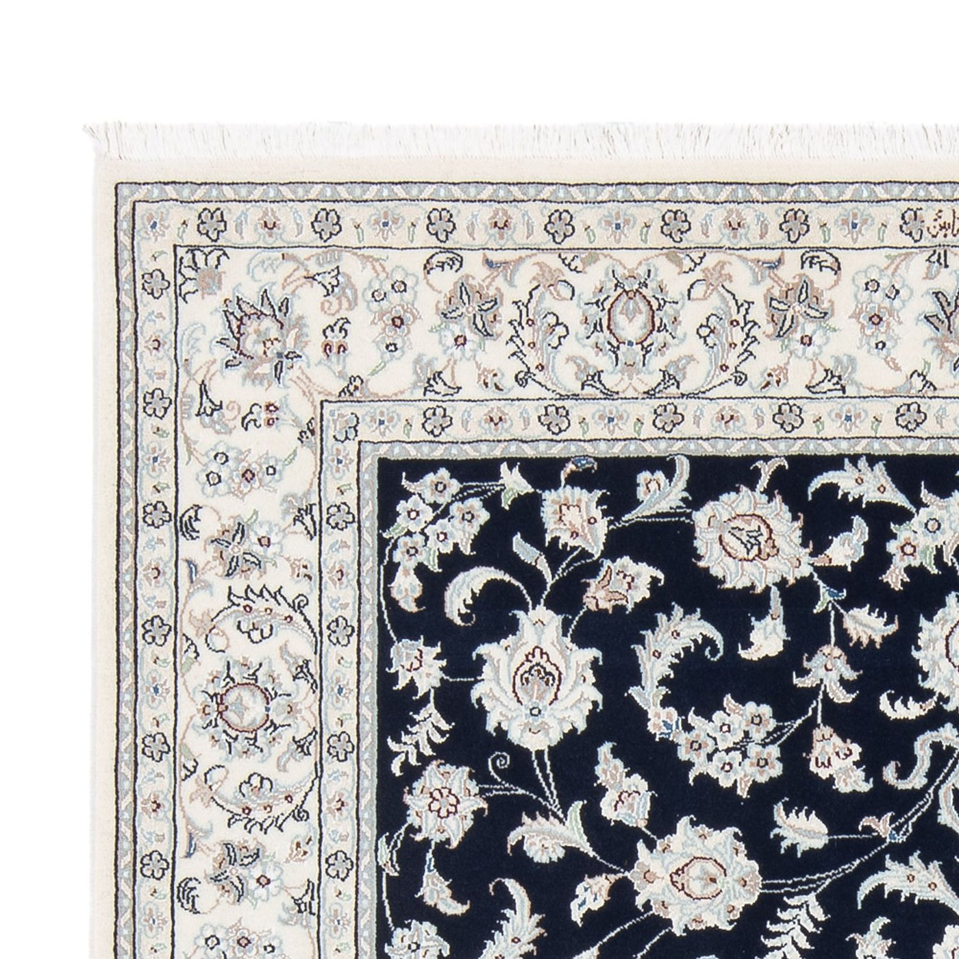 Nain - 6la Teppich 200x147cm - Perserteppich