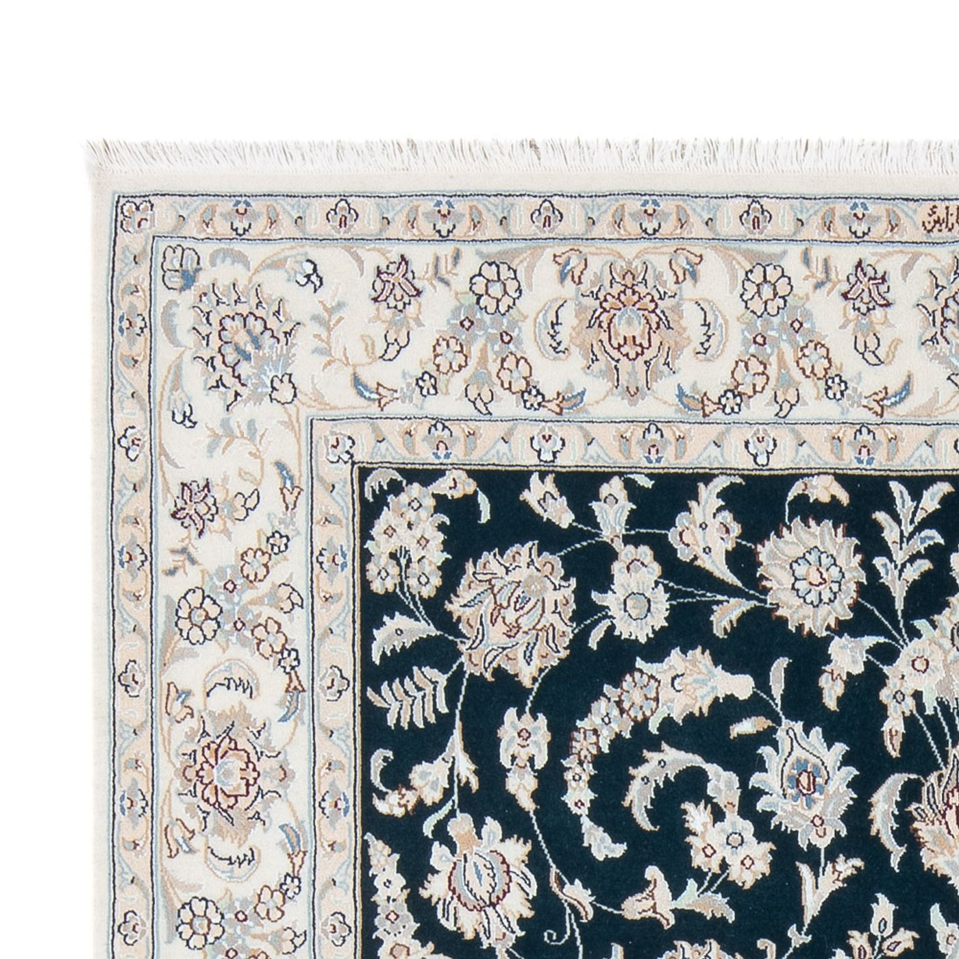Nain - 6la Teppich 210x148cm - Perserteppich