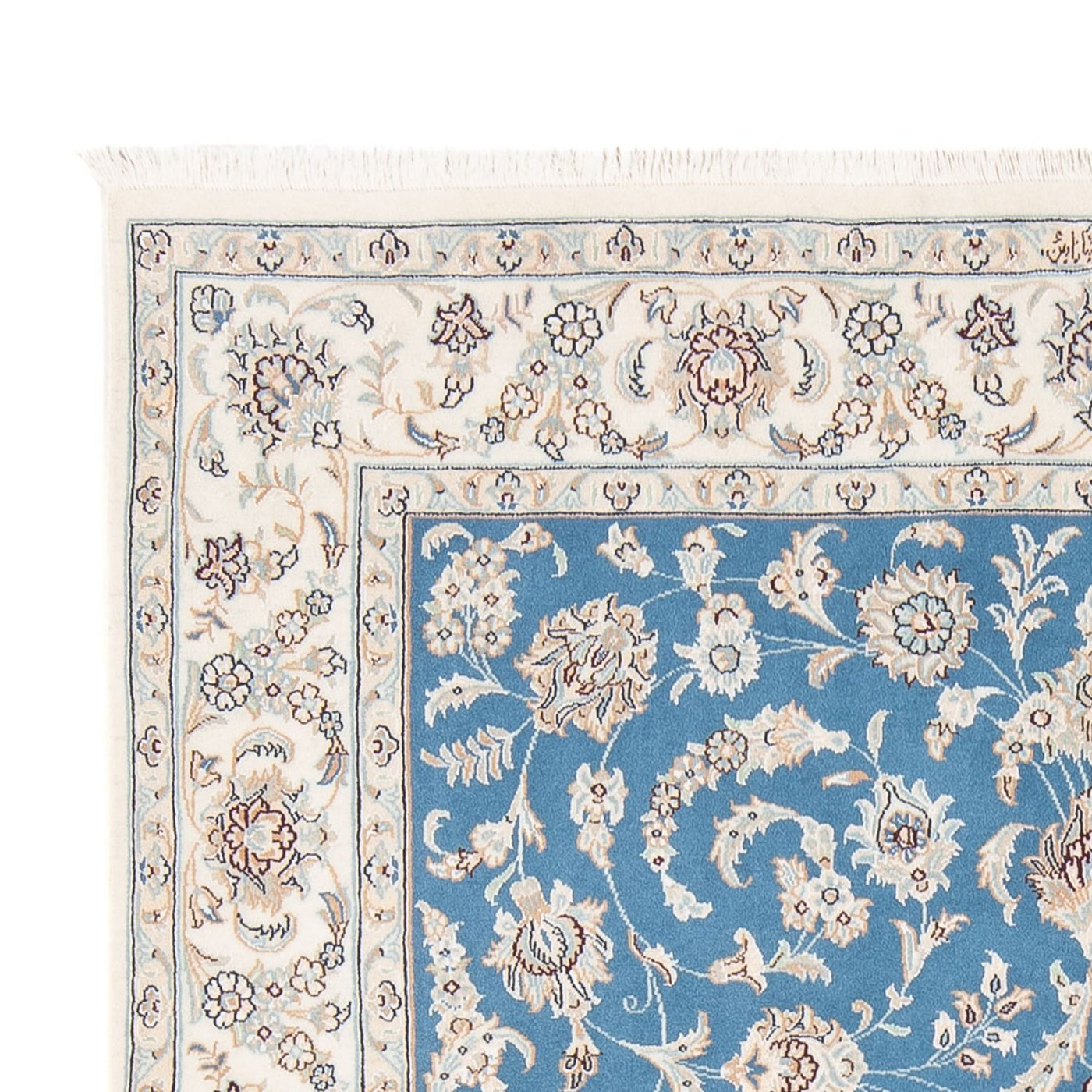 Nain - 6la Teppich 200x147cm - Perserteppich