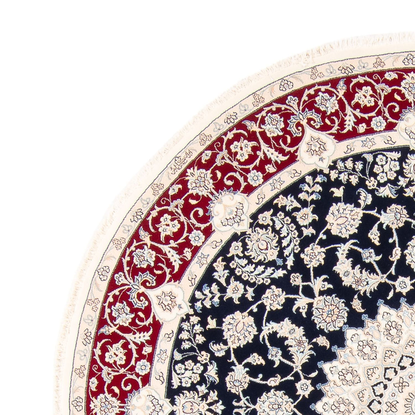 Nain Teppich 200x200cm - Perserteppich