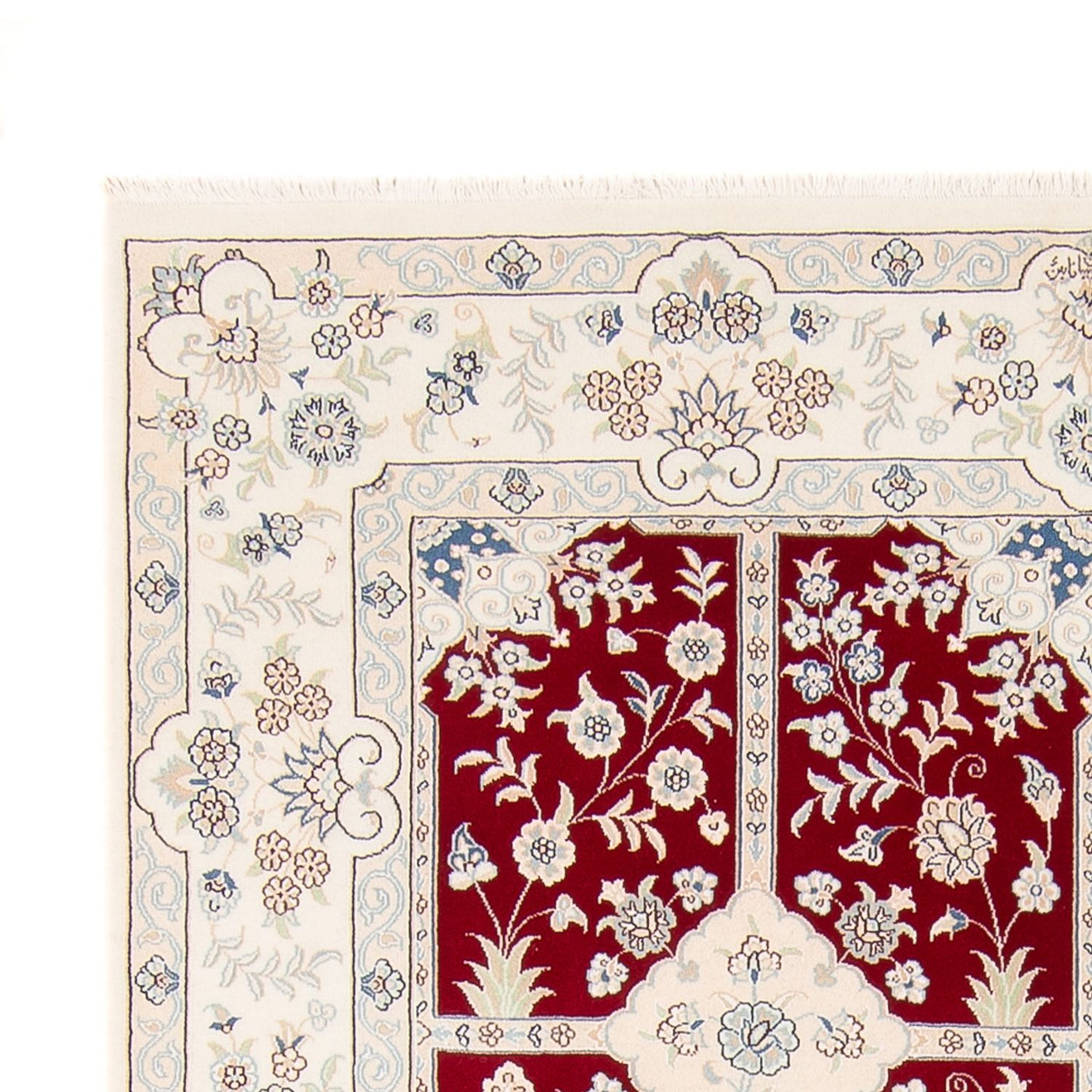 Nain Teppich 232x168cm - Perserteppich