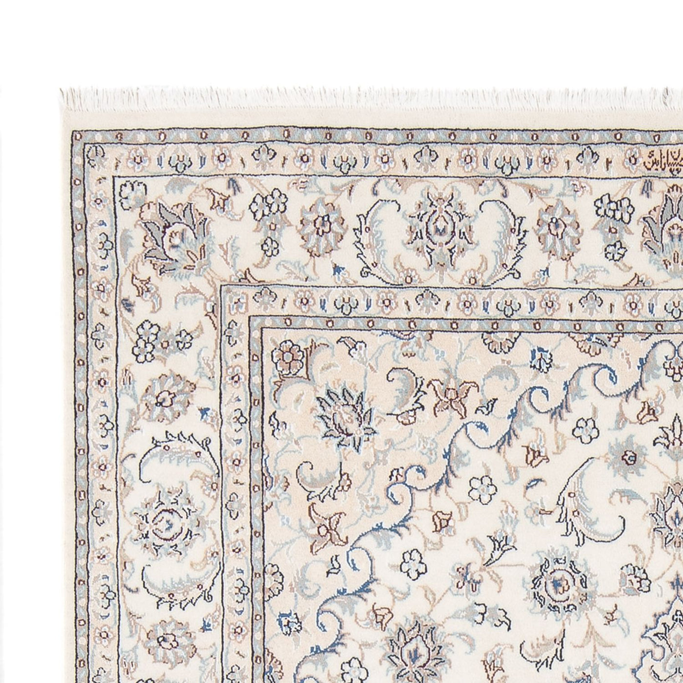 Perserteppich - Nain - Premium - 206 x 150 cm - creme