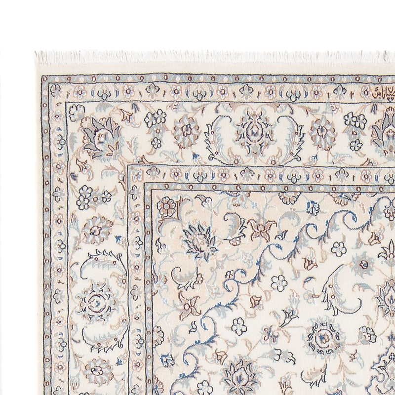 Perserteppich - Nain - Premium - 206 x 150 cm - creme