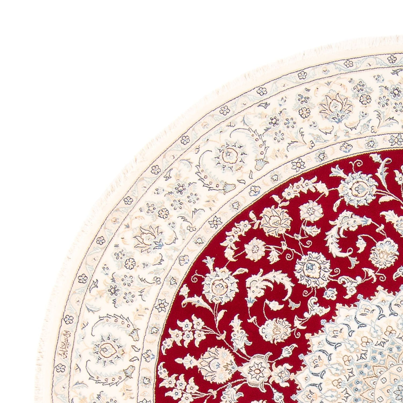 Perserteppich - Nain rund  - 200 x 200 cm - rot