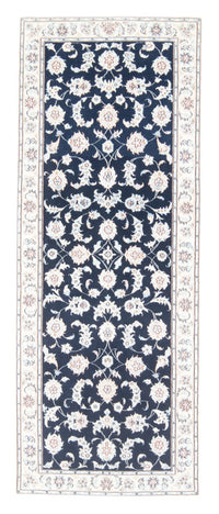 Nain - 9la Teppich 198x81cm - Perserteppich – product image