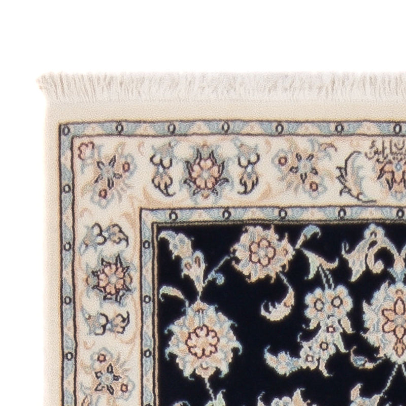 Läufer Perser - Nain - Premium - 250 x 81 cm - dunkelblau