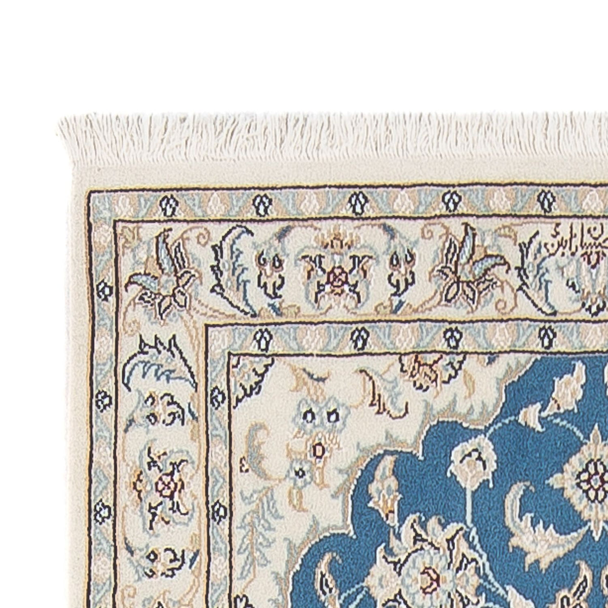 Läufer Perser - Nain - Premium - 300 x 80 cm - blau