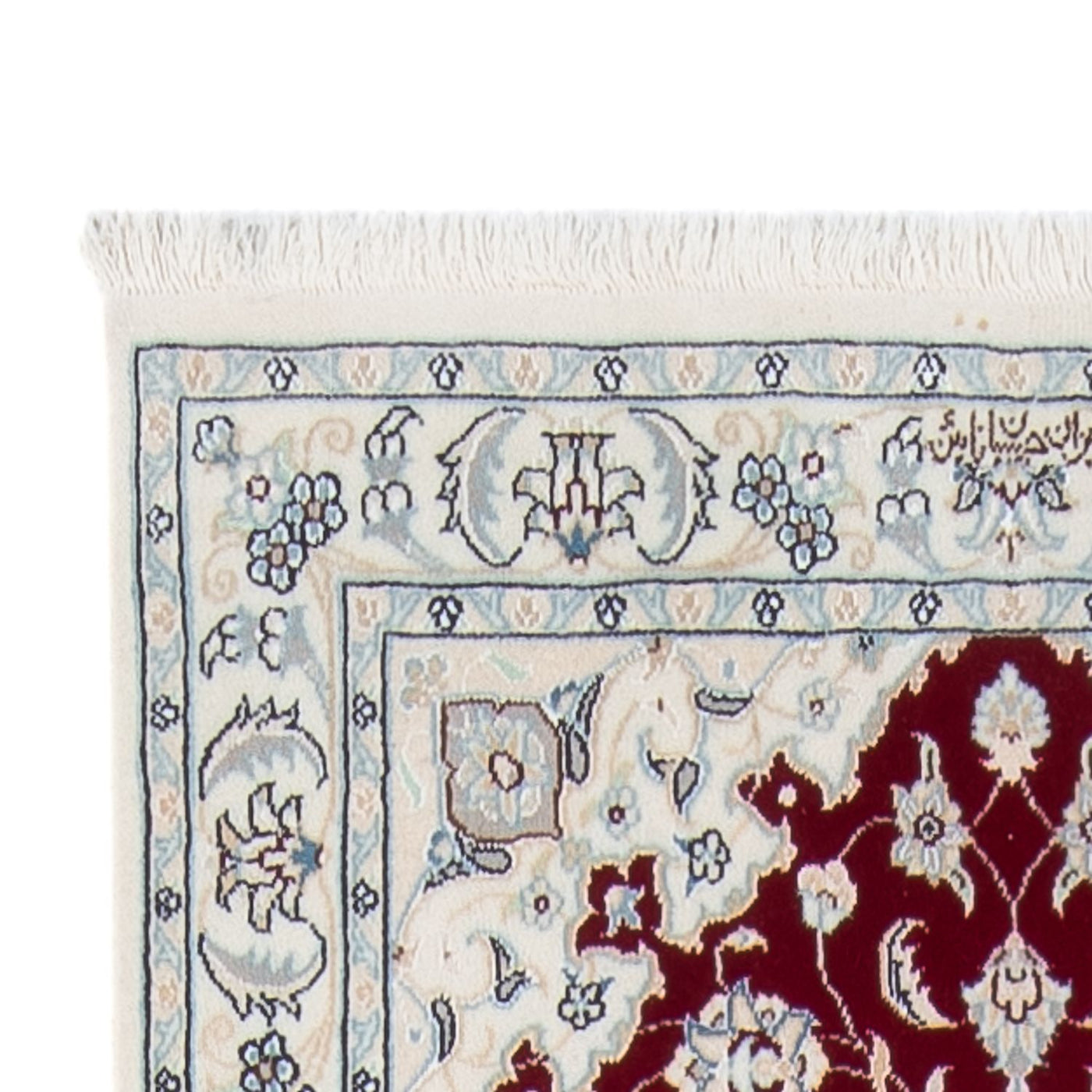 Nain - 6la Teppich 298x82cm - Perserteppich