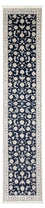 Läufer Perser - Nain - Premium - 394 x 92 cm - dunkelblau