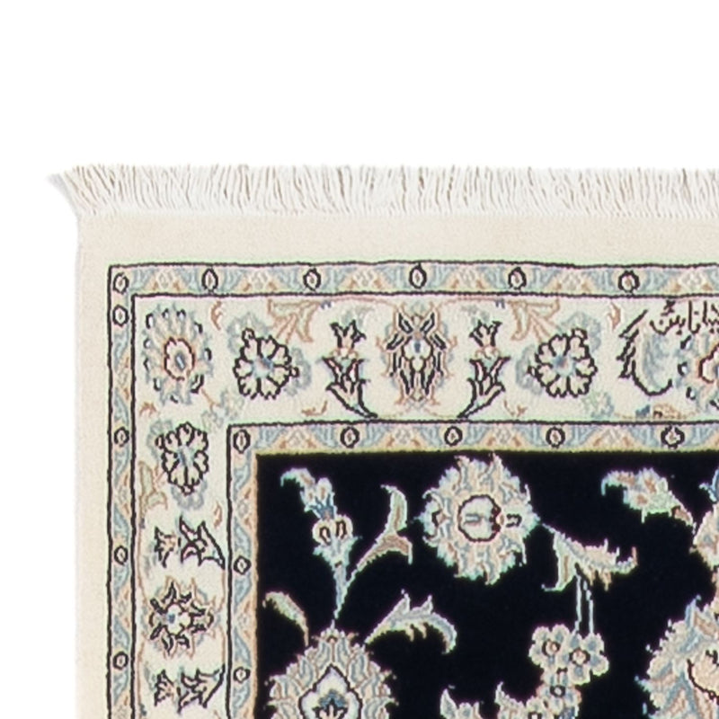 Läufer Perser - Nain - Premium - 394 x 92 cm - dunkelblau