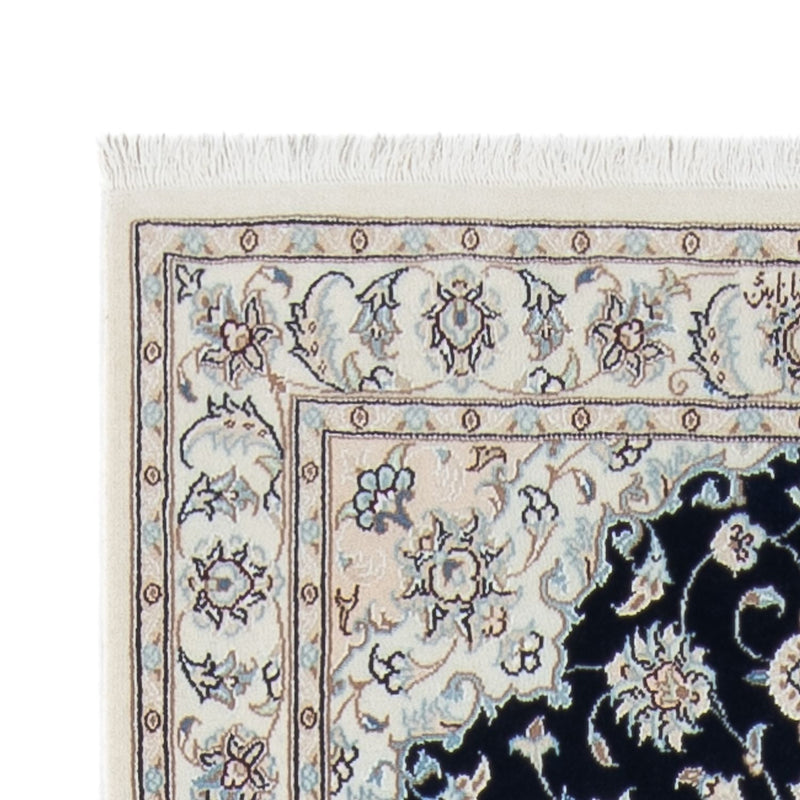 Läufer Perser - Nain - Premium - 300 x 88 cm - dunkelblau