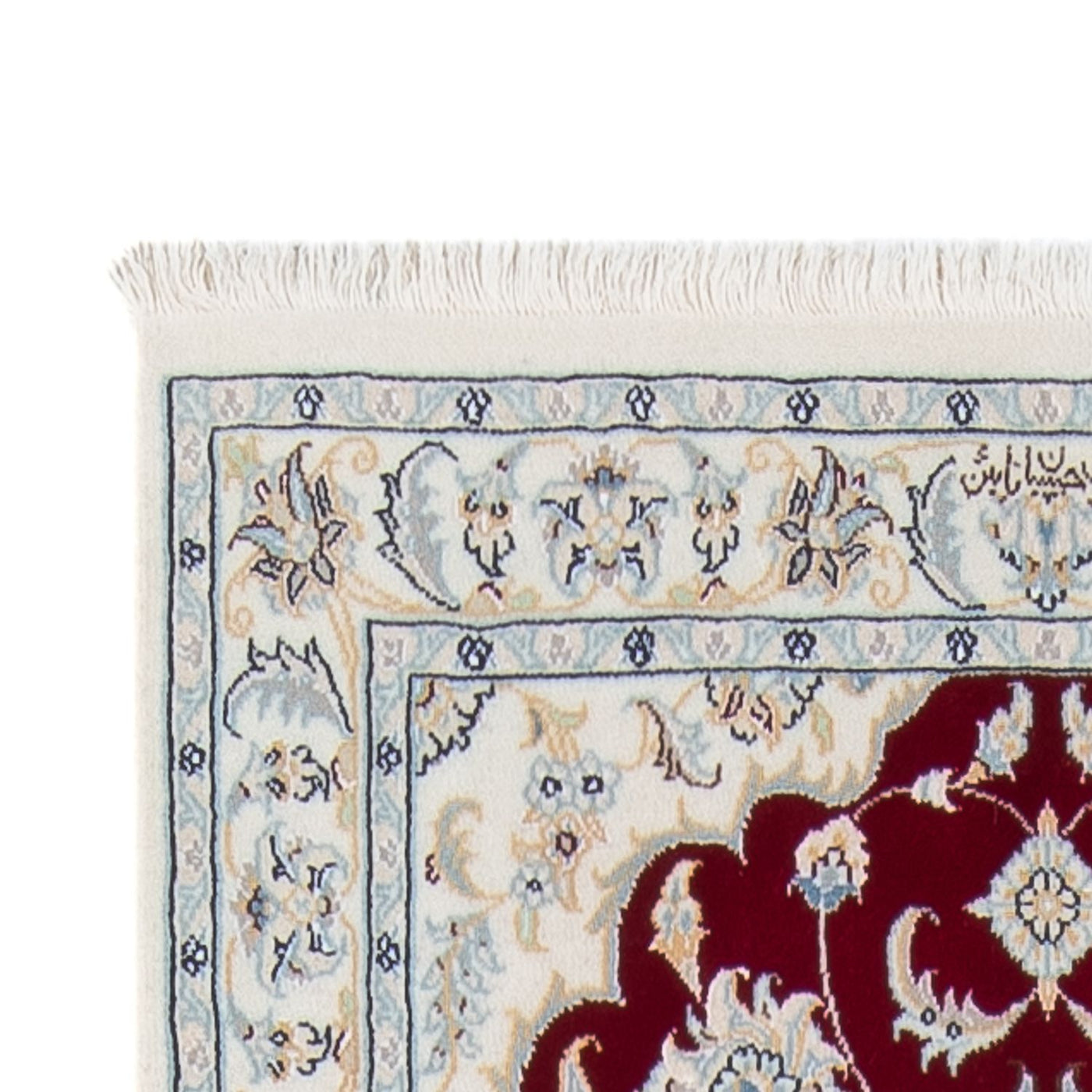 Nain - 6la Teppich 304x82cm - Perserteppich