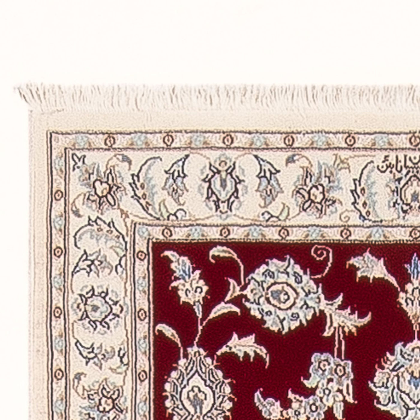 Nain - 6la Teppich 298x80cm - Perserteppich
