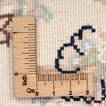 Perserteppich - Nain rund  - 200 x 200 cm - creme