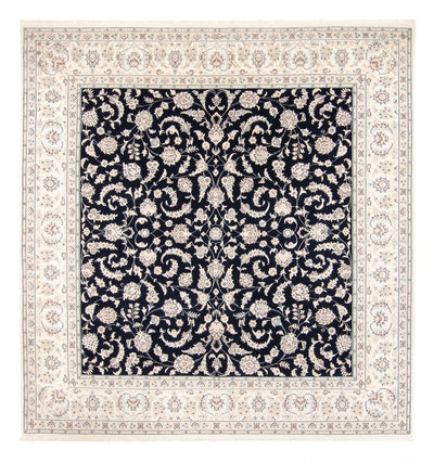 Nain Teppich 249x261cm - Perserteppich