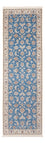 Läufer Perser - Nain - Premium - 245 x 82 cm - blau