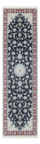 Läufer Perser - Nain - Premium - 259 x 80 cm - dunkelblau