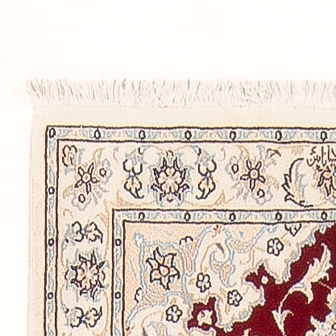Nain - 6la Teppich 248x81cm - Perserteppich
