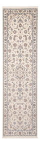 Läufer Perser - Nain - Premium - 261 x 82 cm - creme