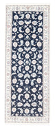 Nain - 9la Teppich 207x80cm - Perserteppich