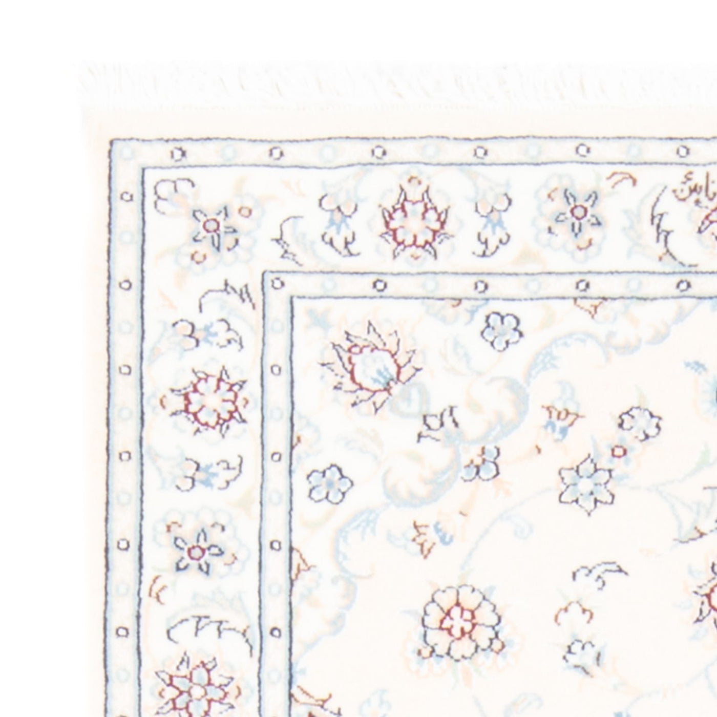 Nain - 9la Teppich 197x82cm - Perserteppich